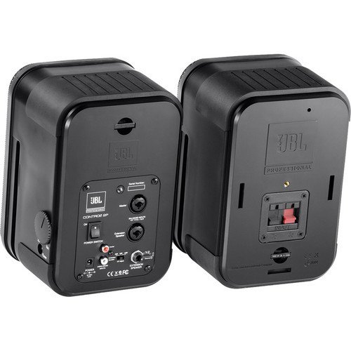 Jbl C2P 5.25'' 2 Yollu Kompact Aktif Çift Monitör