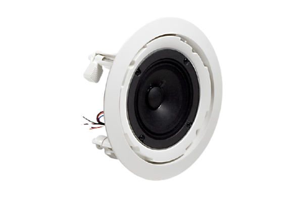 Jbl 8124 Trafolu 4'' 6 Watt Tavan Hoparlörü