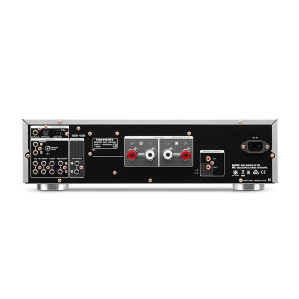 Marantz PM7005 2x80W/4 ohm Entegre Stereo Amplifikatör (Siyah)