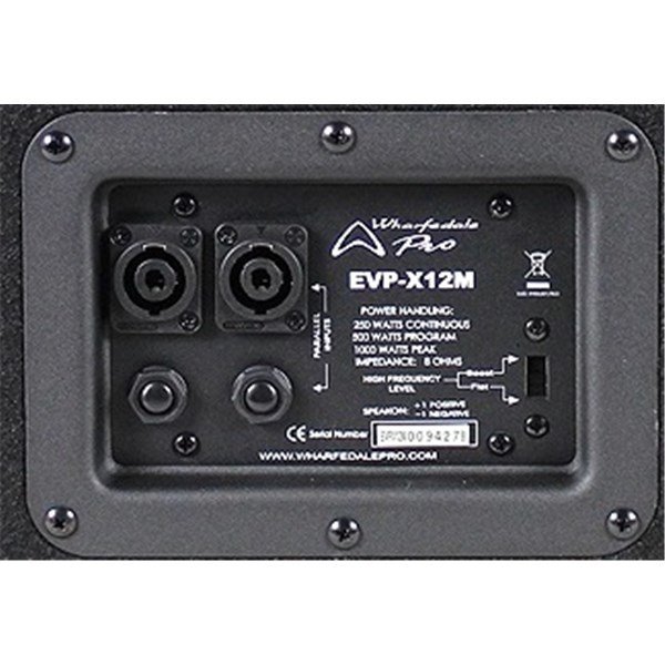 Wharfedale EVP-X12M - 12 inç 500W Pasif Monitör Kabin