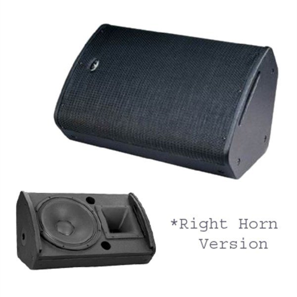 D.a.s Audio - SML15A 15 İnç İki Yollu Sahne Monitörü