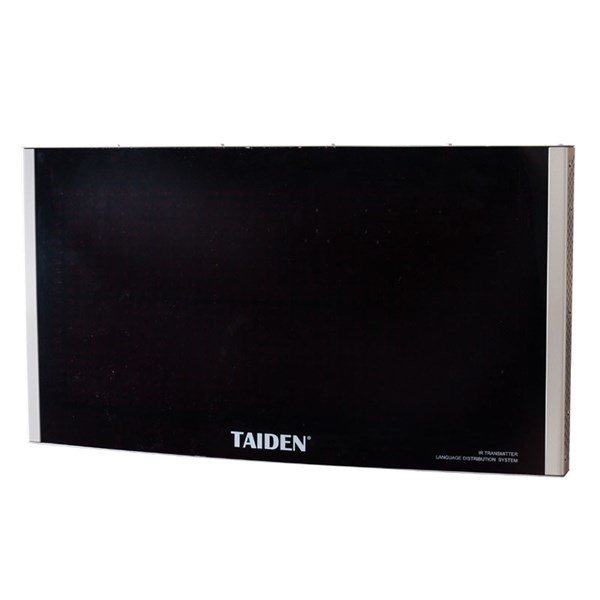 HCS-5100 T/25 Digital IR radiator (25W)