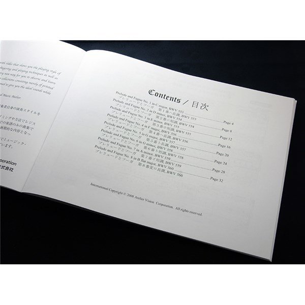 Roland AJK-001J