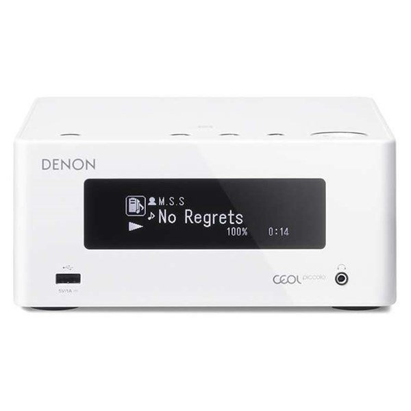 Denon DRAN-4 (Beyaz) Wifi Network Receiver