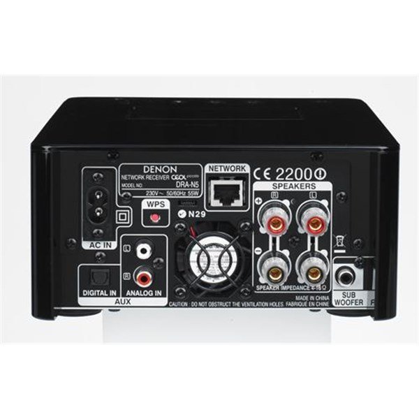 Denon DRAN-4 (Beyaz) Wifi Network Receiver