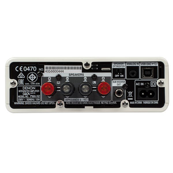 Denon CEOL CARİNO N-2 (Beyaz) Bilgisayar Bluetooth Ses Sistemi