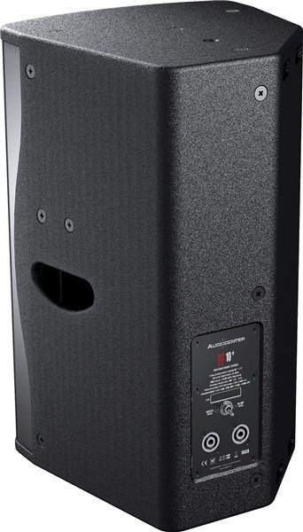 AudioCenter PF 6+ Pasif Kabin Hoparlör