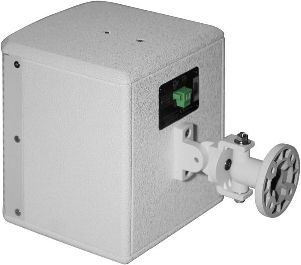 dB Technologies LVX P5 120W 5 inç Pasif Kabin Hoparlör
