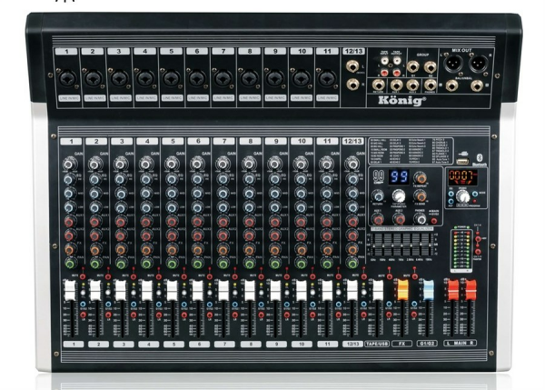 König K-12 P700 FX DIOMAND 13 Kanal Power Mikser