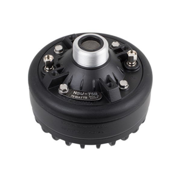 Sammi NSU75B/8 75W 8 ohm Unit Driver
