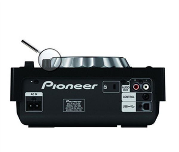 Pioneer Cdj 350 S (Gümüş) Cd/Mp3 Player