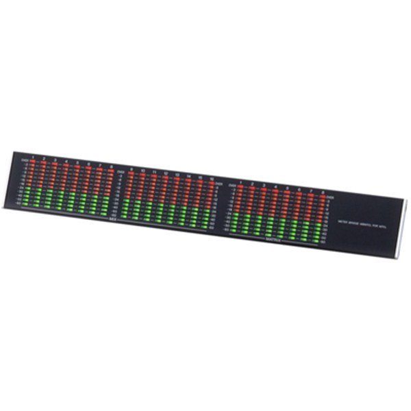 Yamaha MBM7CL MeterBrige